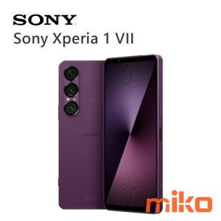 Sony Xperia 1 VII 羅蘭紫